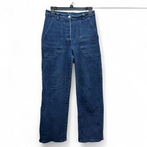 Loup Women's High Rise Jeans - Dark Blue